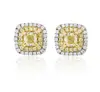 Double Halo Yellow Diamond Earrings